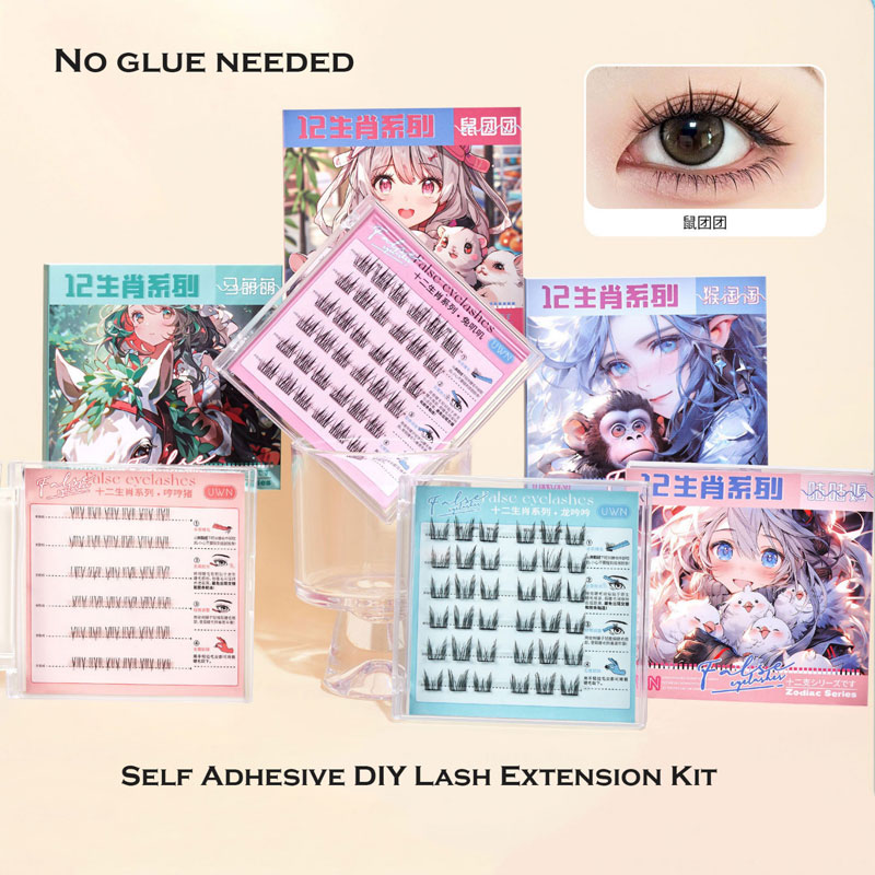 DIY まつげエクステ キットを使用すると、接着剤なしで完璧なまつげを手に入れることができます。